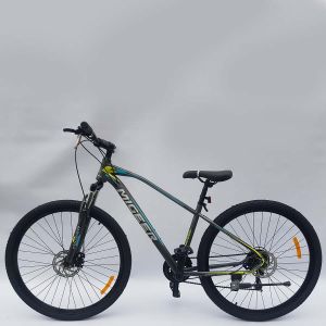 Biciklo; mtb; 569-29; 29"