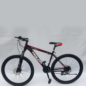 Biciklo; mtb; 2922-29; 29"
