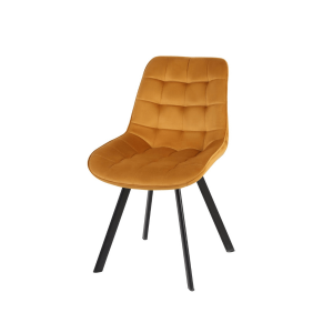 HANA Yellow Comfort – Elegantna Stolica za Trpezariju