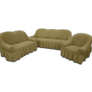 Narcis Bež Pamučni Prekrivač – Elegantna Zaštita za Namještaj