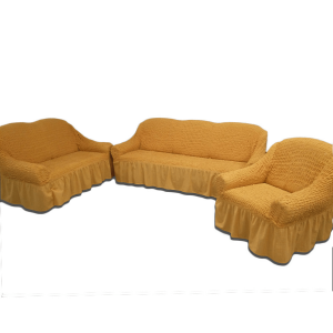 Pamučni Prekrivač Narcis Žuti – Sunčani Ton i Moderan Dekor